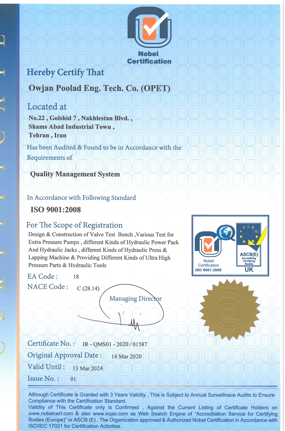 iso 9001